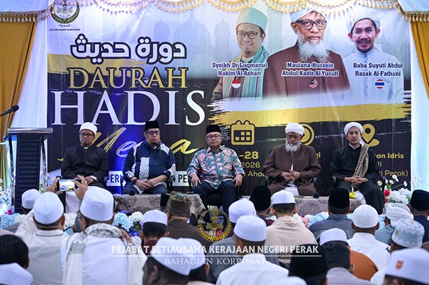 Daurah Hadis Mega Perkasa Tradisi Ilmu Bersanad Di Perak – YB SUK : 28 Jun 2026