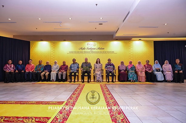 HRH Sultan Of Perak Graces Dinner In Conjunction With 55th National Teachers’ Day Celebration 2026 : 15 May 2026