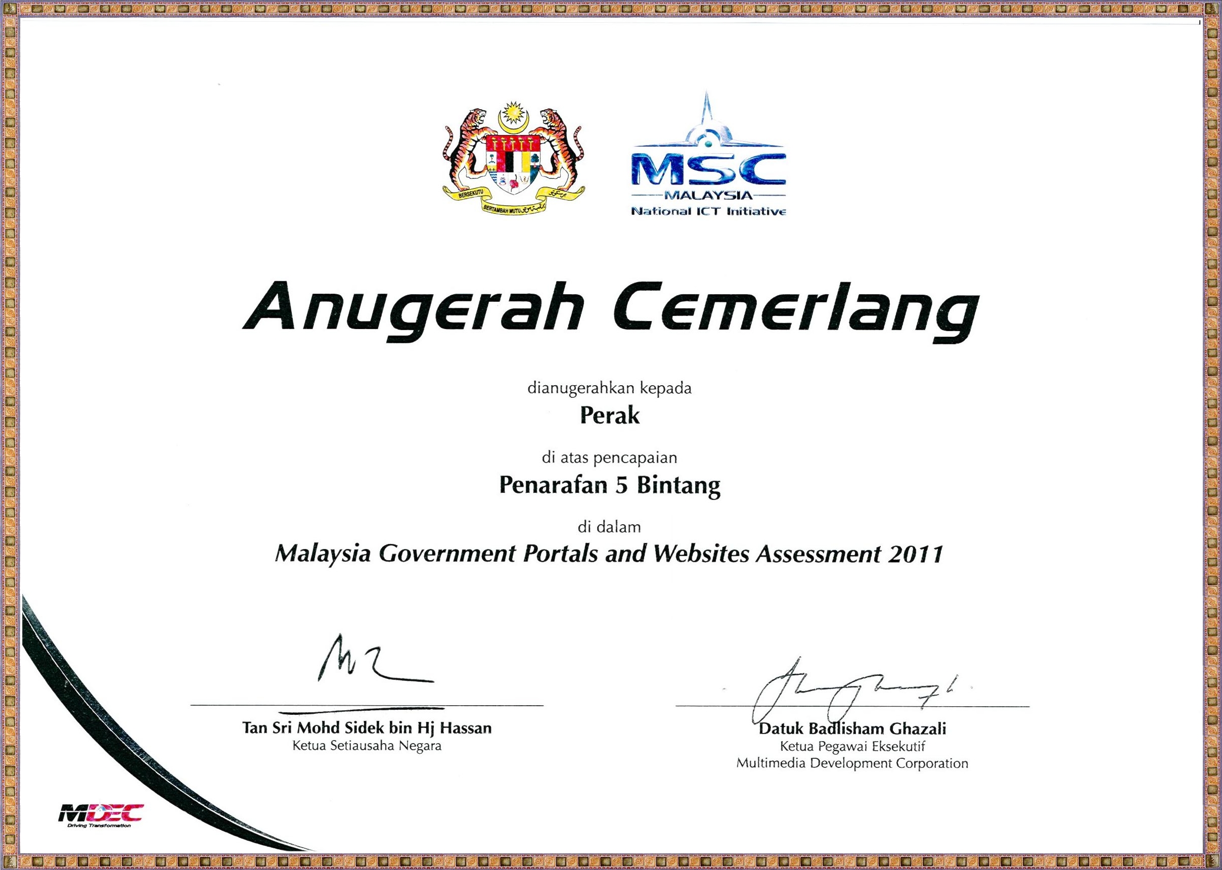 Anugerah Yang Dicapai