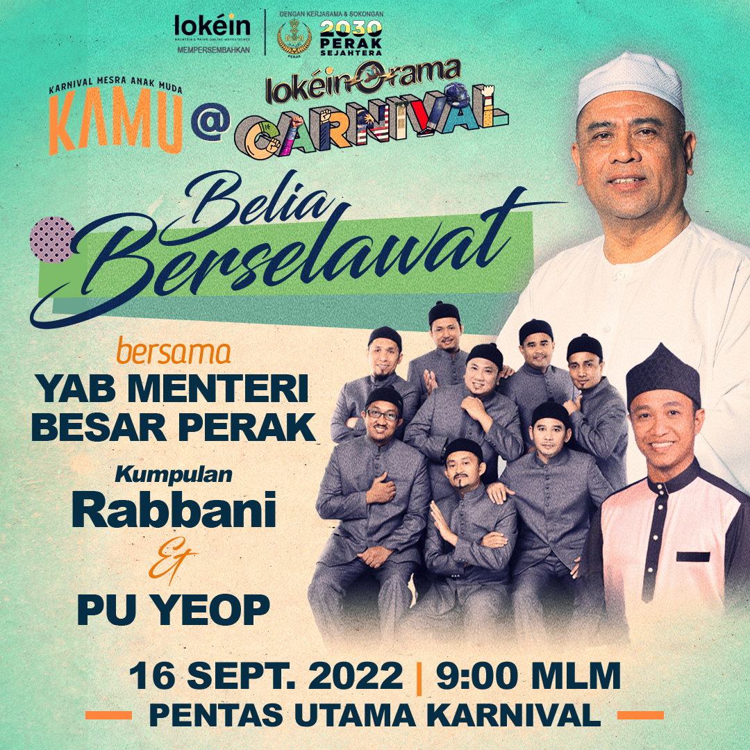 Karnival Mesra Anak Muda