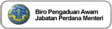 Biro Pengaduan Awam